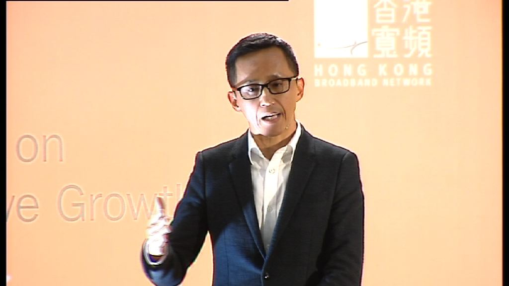 香港寬頻稱未聞新客戶受影響