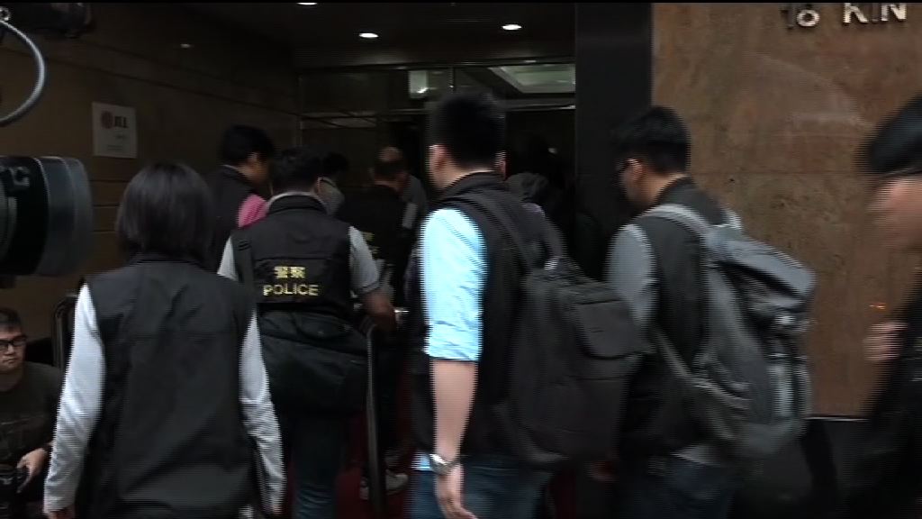 香港寬頻遭入侵　警方派人調查及搜證