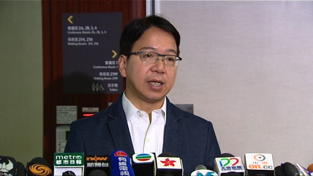 莫乃光：香港寬頻要交代存有舊客戶資料原因