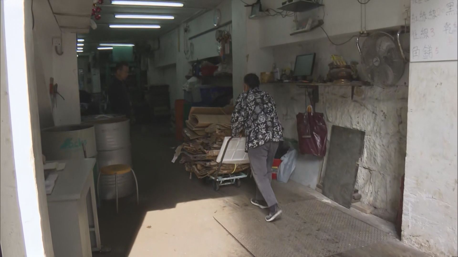 社聯分析失業數據不同學歷失業率均超過8%