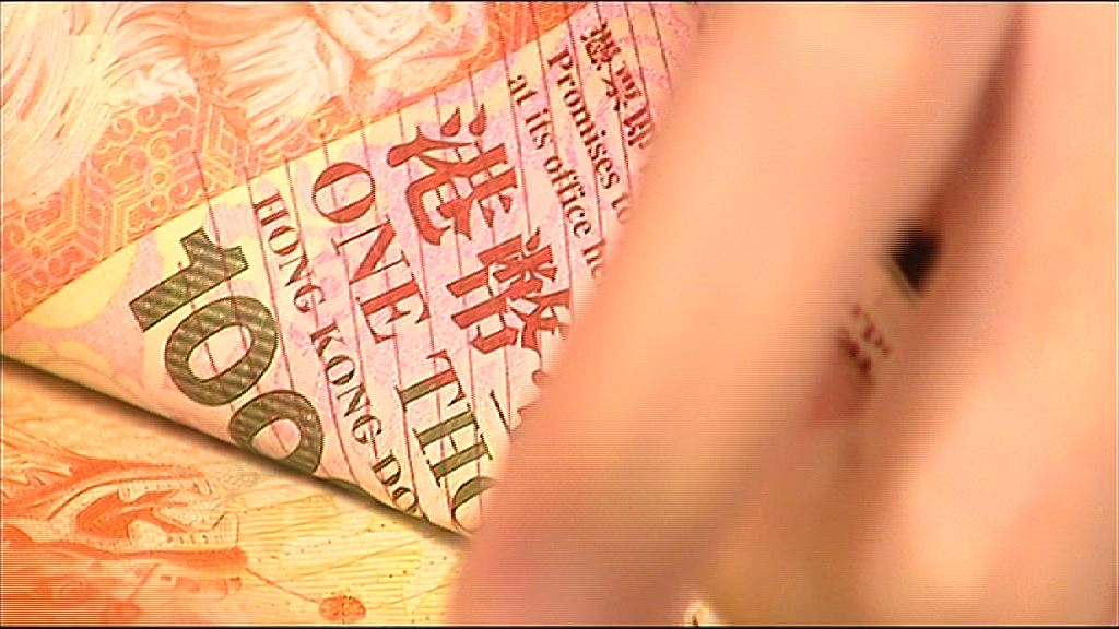 【九個月最弱】港匯曾跌穿7.77關口