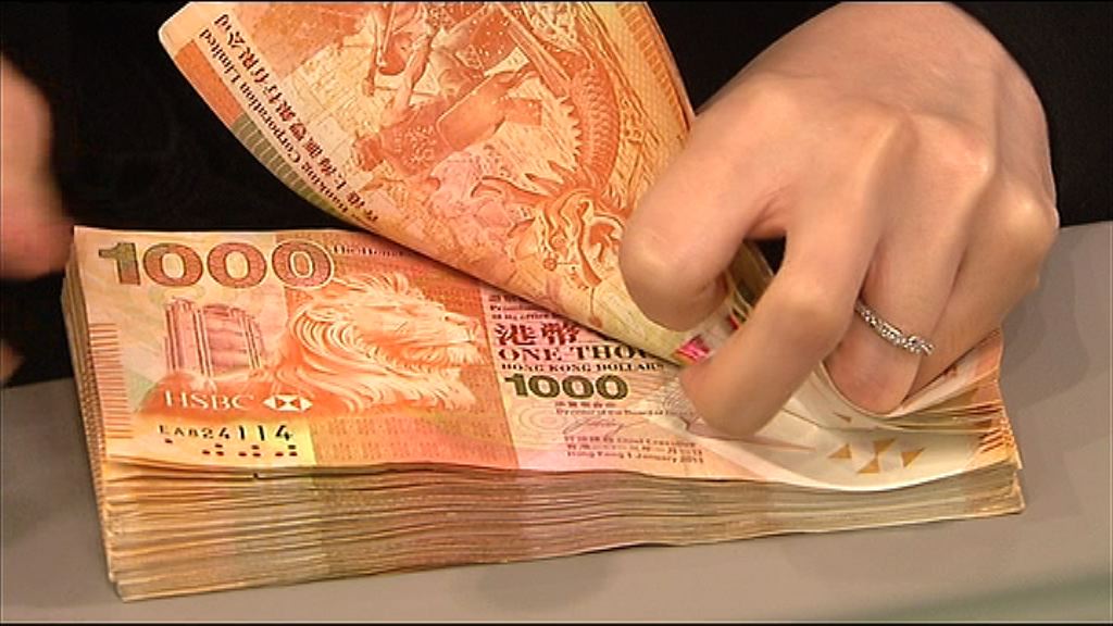 【驚現倒掛】隔夜拆息衝上2.679厘