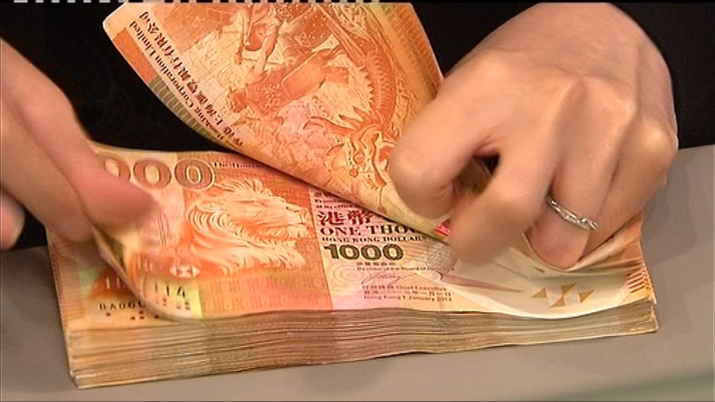 【港匯弱勢】滙證：港息應上調