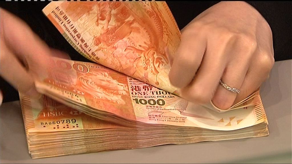 【聯儲局加息】一個月拆息升穿1.6厘