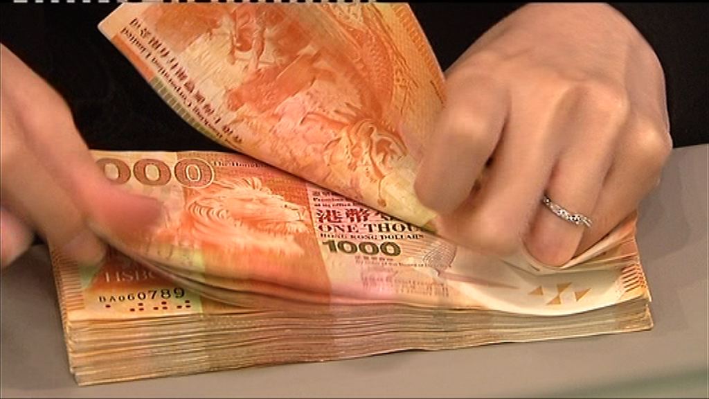 【金管唞唞】港匯靠穩　拆息普遍繼續升