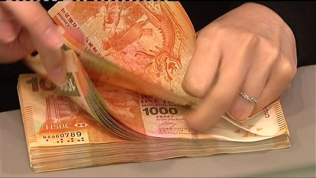 【連升16日】1個月拆息衝上1.77厘