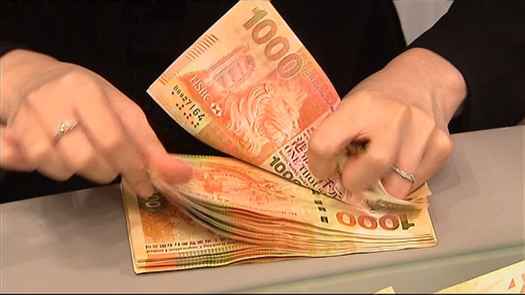 【閱文截飛後...】隔夜息急回至0.548厘