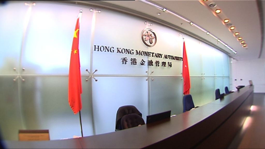 金管局買入8.16億港元　維護港元匯率