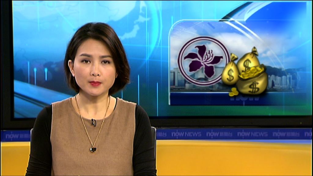 金管局第五度入市承接港元沽盤