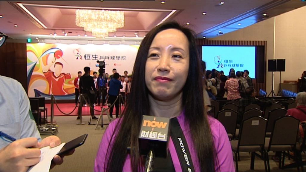 【拆息抽升】恒生：未見加息壓力