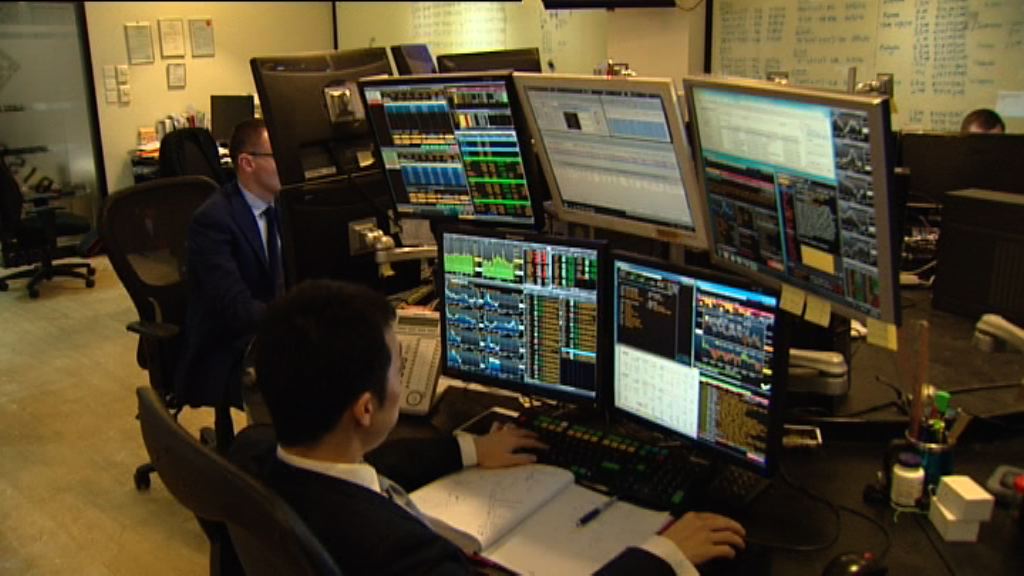 【未有逼切性】加息或需待結餘跌至千二億元下