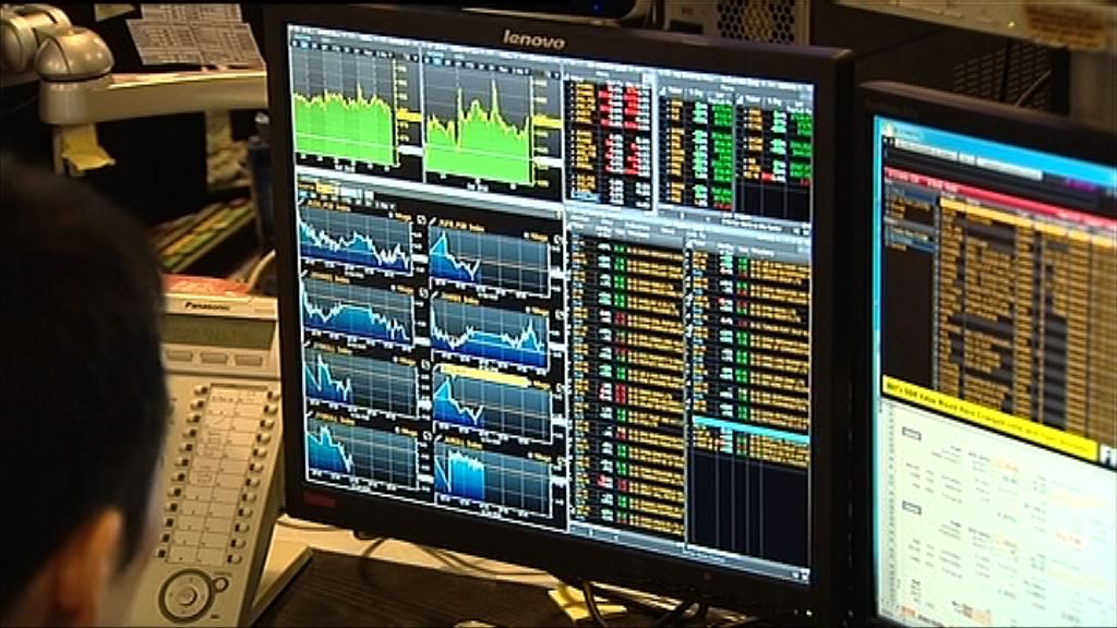 【港匯繼續轉弱】滙豐：港美息差收窄可緩跌勢