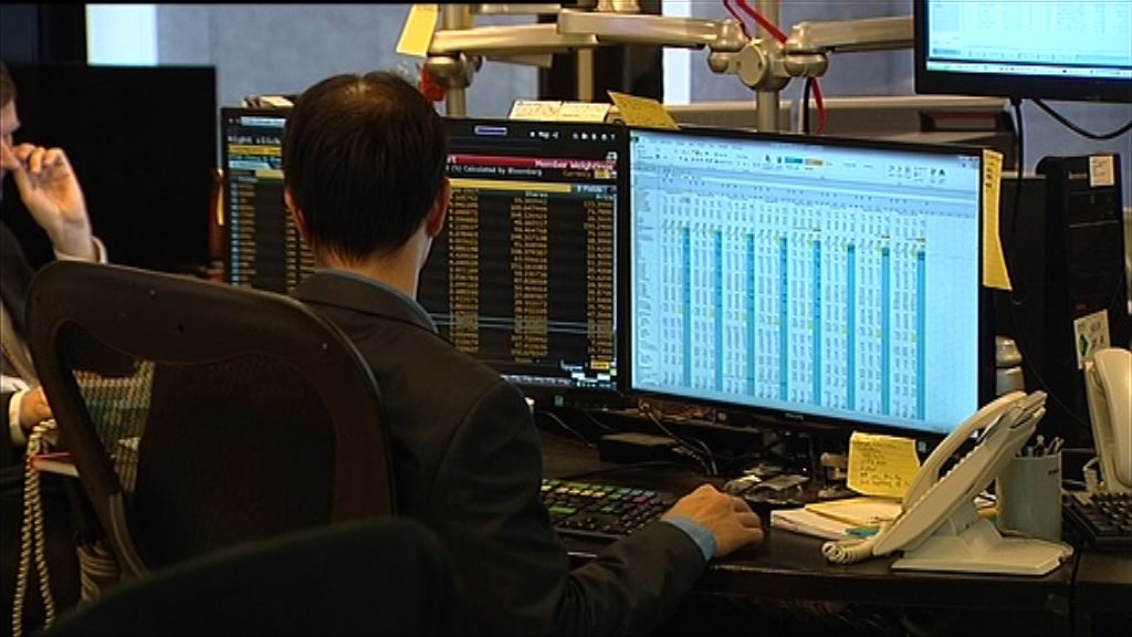 【逾33年低】港匯曾低見7.8453