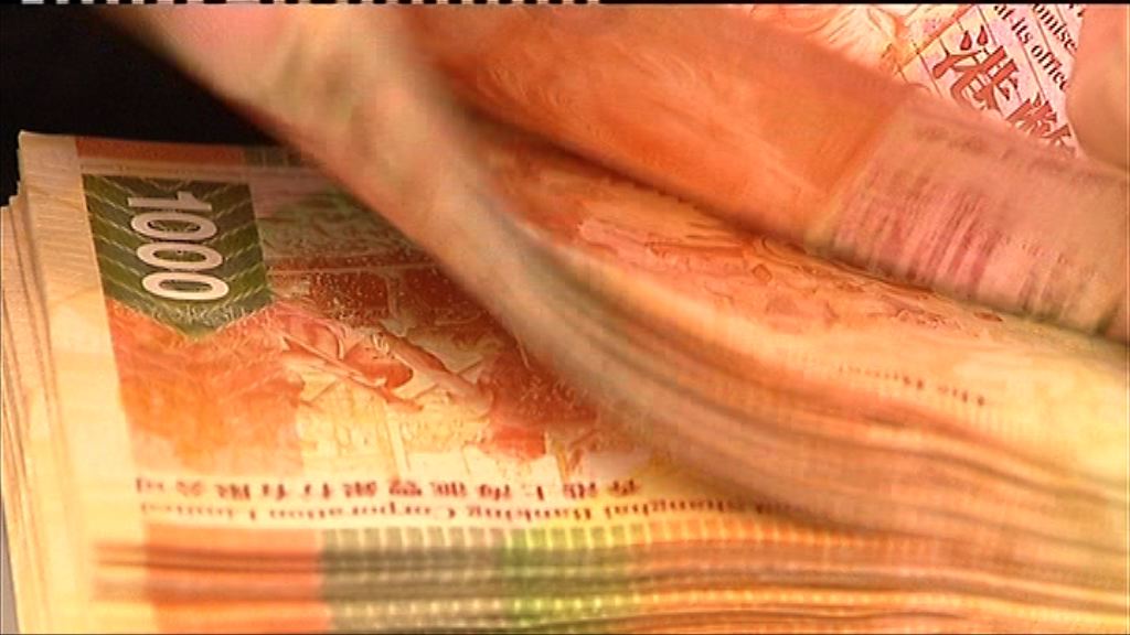 【再逼近弱方保證】港匯曾跌至7.8492