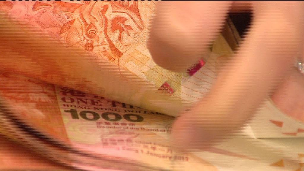 【港匯回升】市場套息交易誘因暫減