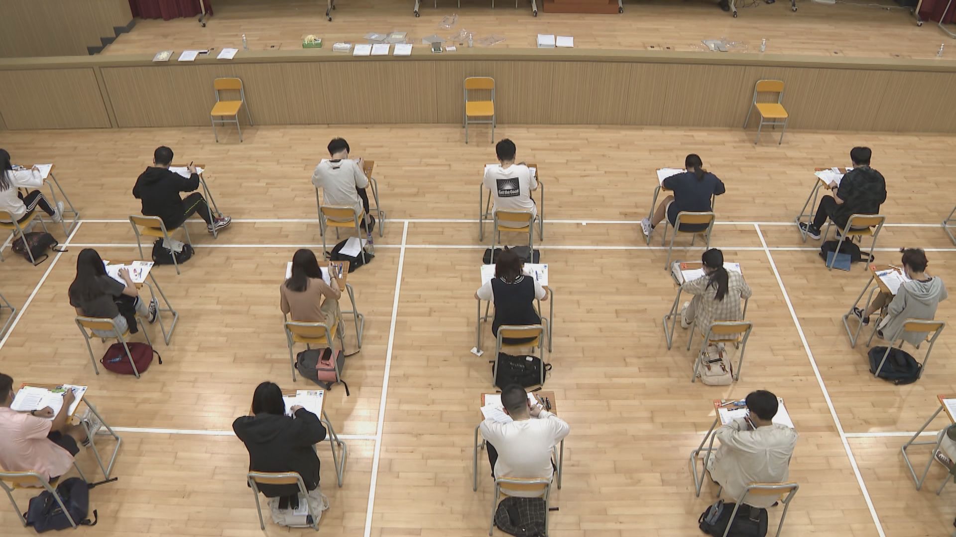 考評局接納內地學校申請參加文憑試最快2024年實行