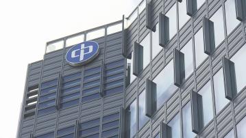 兩電宣布下調9月燃料調整費