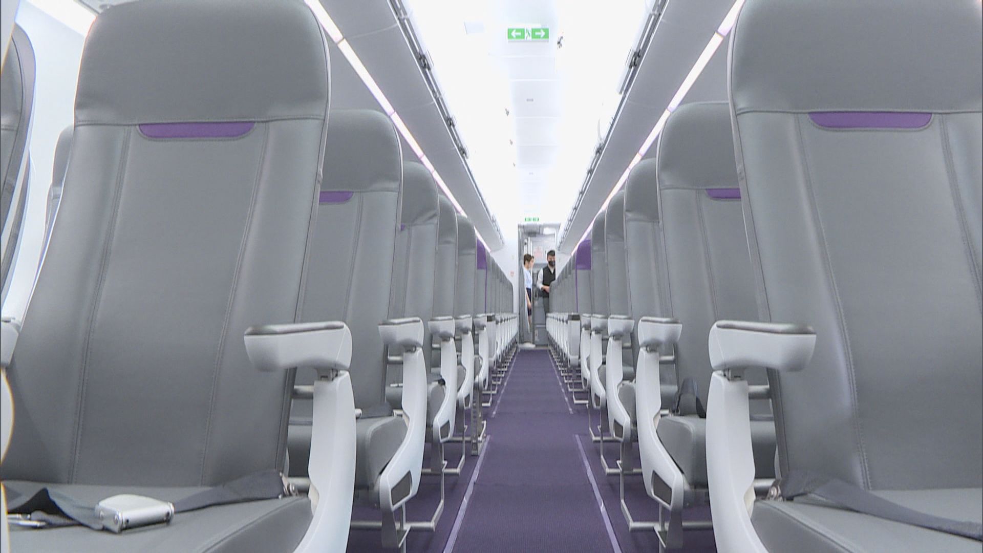 香港快運引入首架A321neo空巴　周日首航曼谷