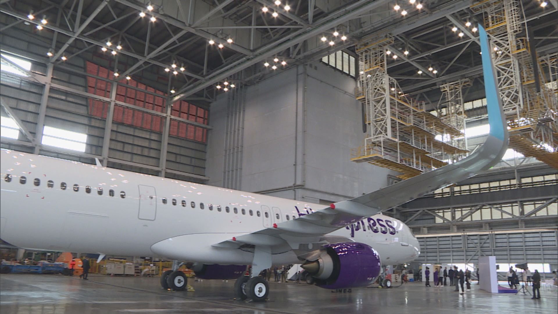 香港快運：票價較疫情前稍高　料會逐漸回復正常