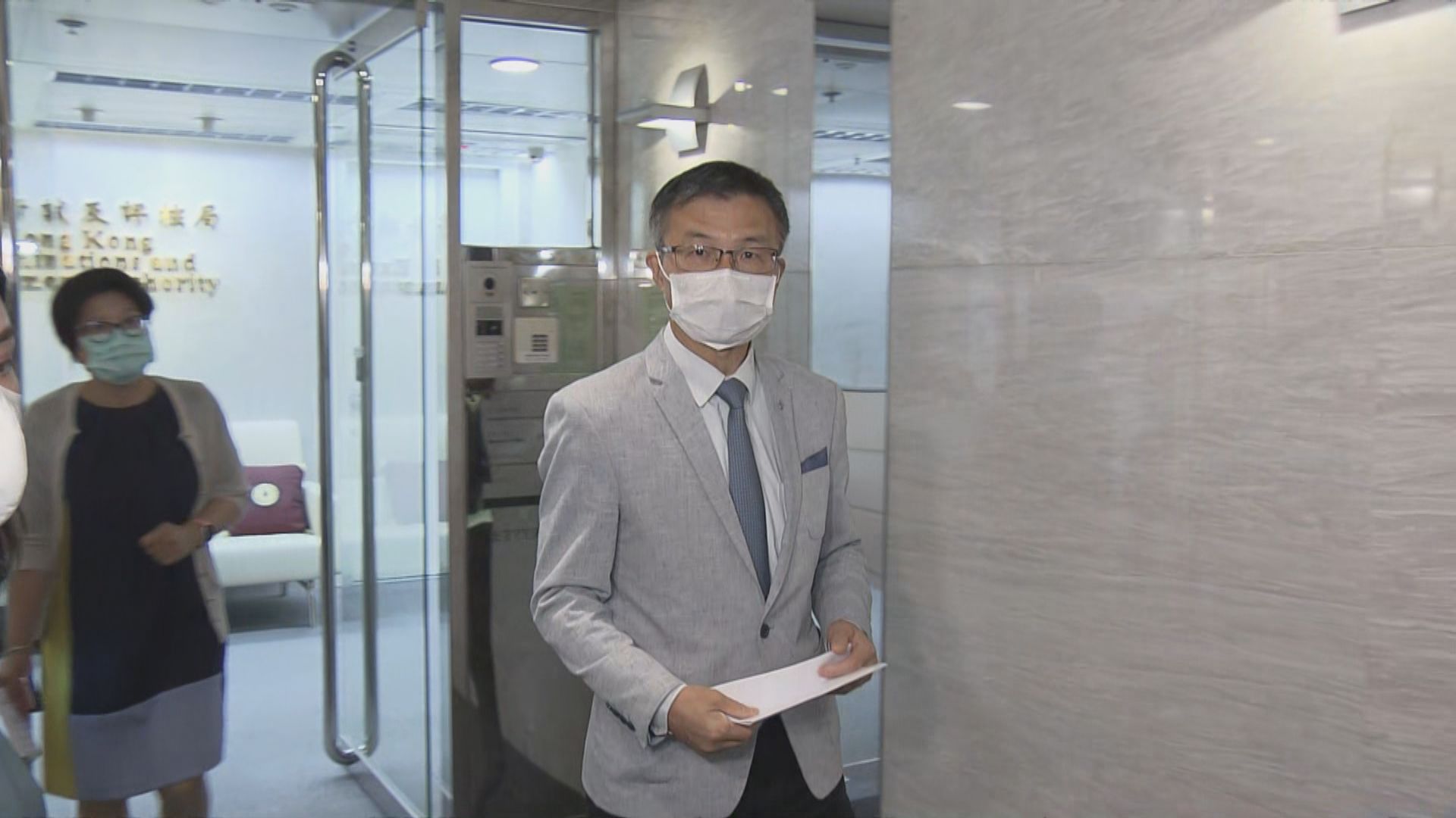 蘇國生：有既定機制擬定試題　試後會檢討用詞及方向