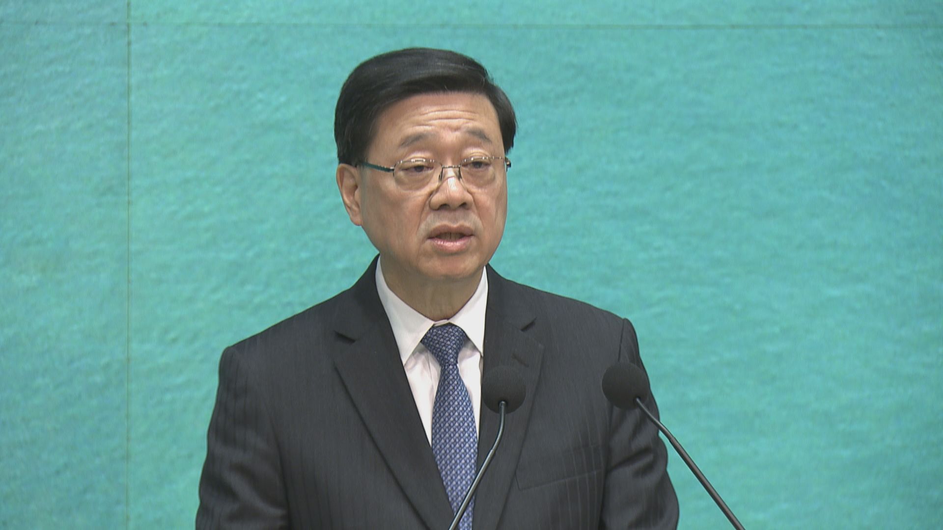 李家超：中美關稅戰下相信香港機遇大於挑戰　未來要繼續創新