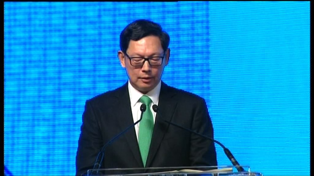 【息魔襲美】陳德霖：樓市面臨下行壓力