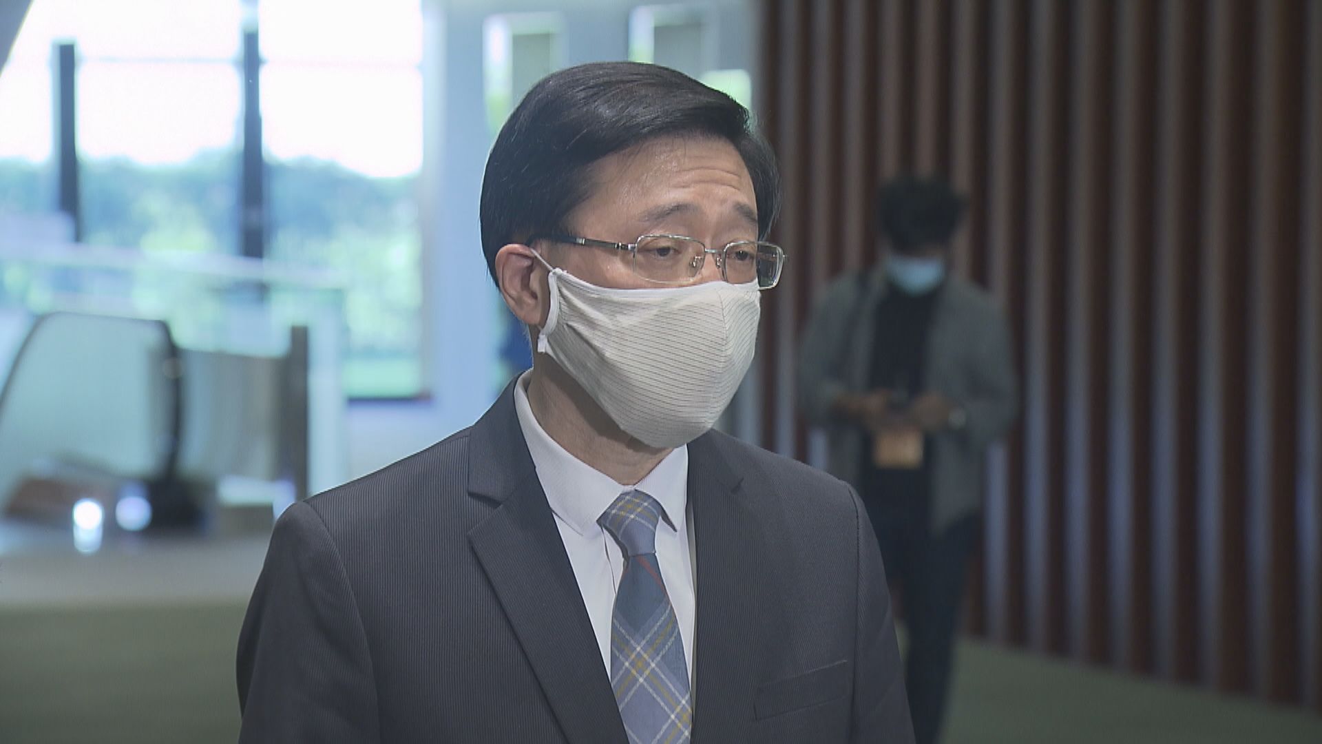 李家超：基本法23條立法時考慮國安法案法庭裁決觀點