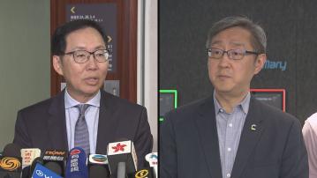 陳健波及任景信獲委任為港交所董事會成員