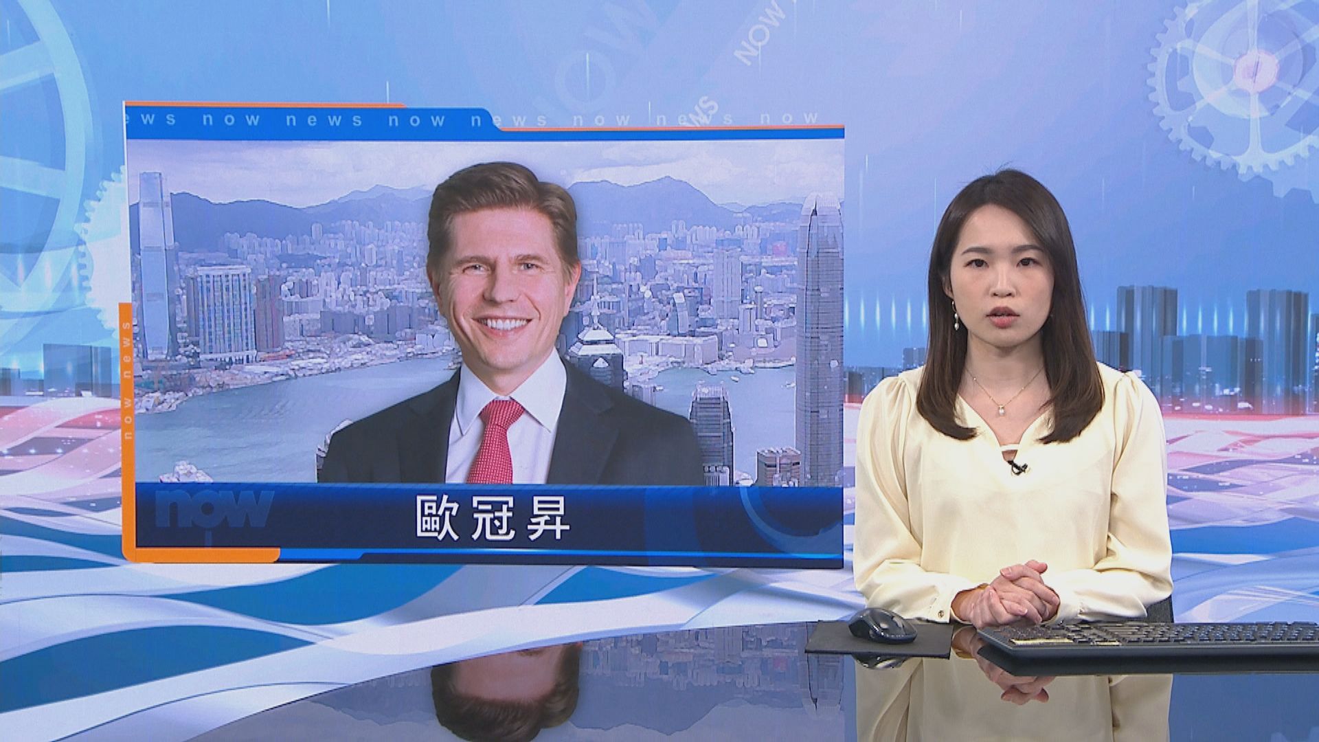 傳港交所董事會成員對是否與歐冠昇續約有不同意見