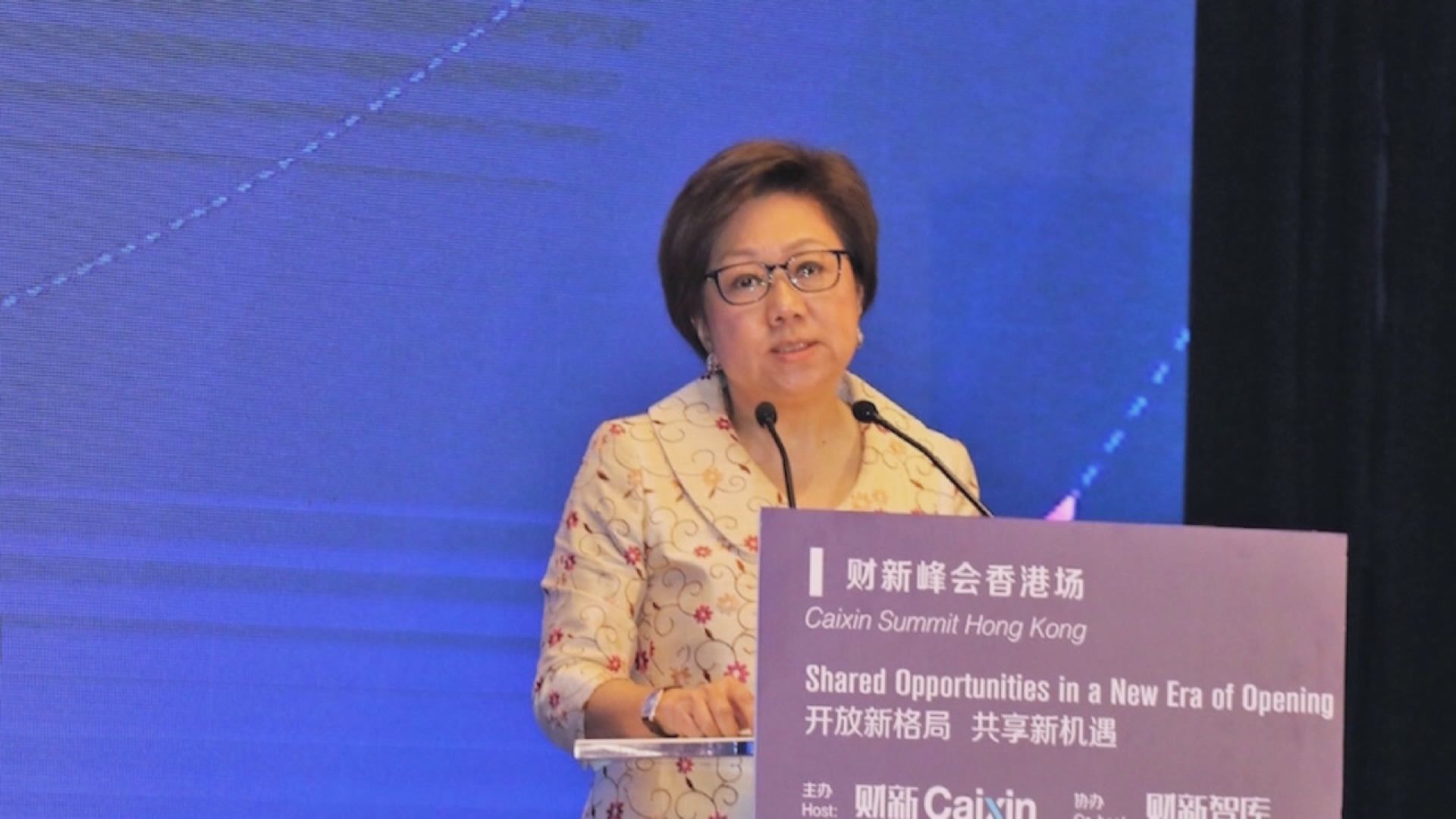 史美倫：見不到香港有顯著資金流走