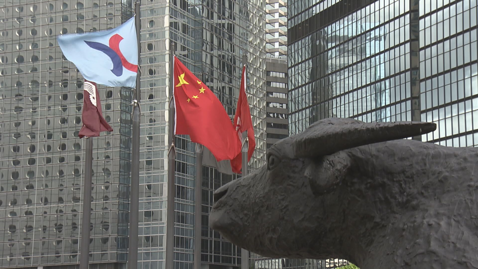 港交所：大部分上市公司稱可如期公布業績