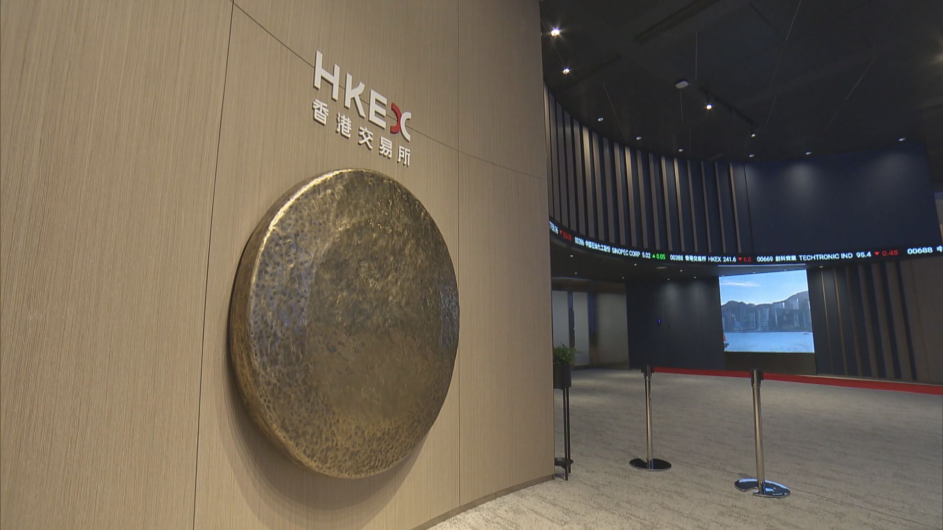 港交所：首11個月IPO集資額2594億　按年升2.3倍