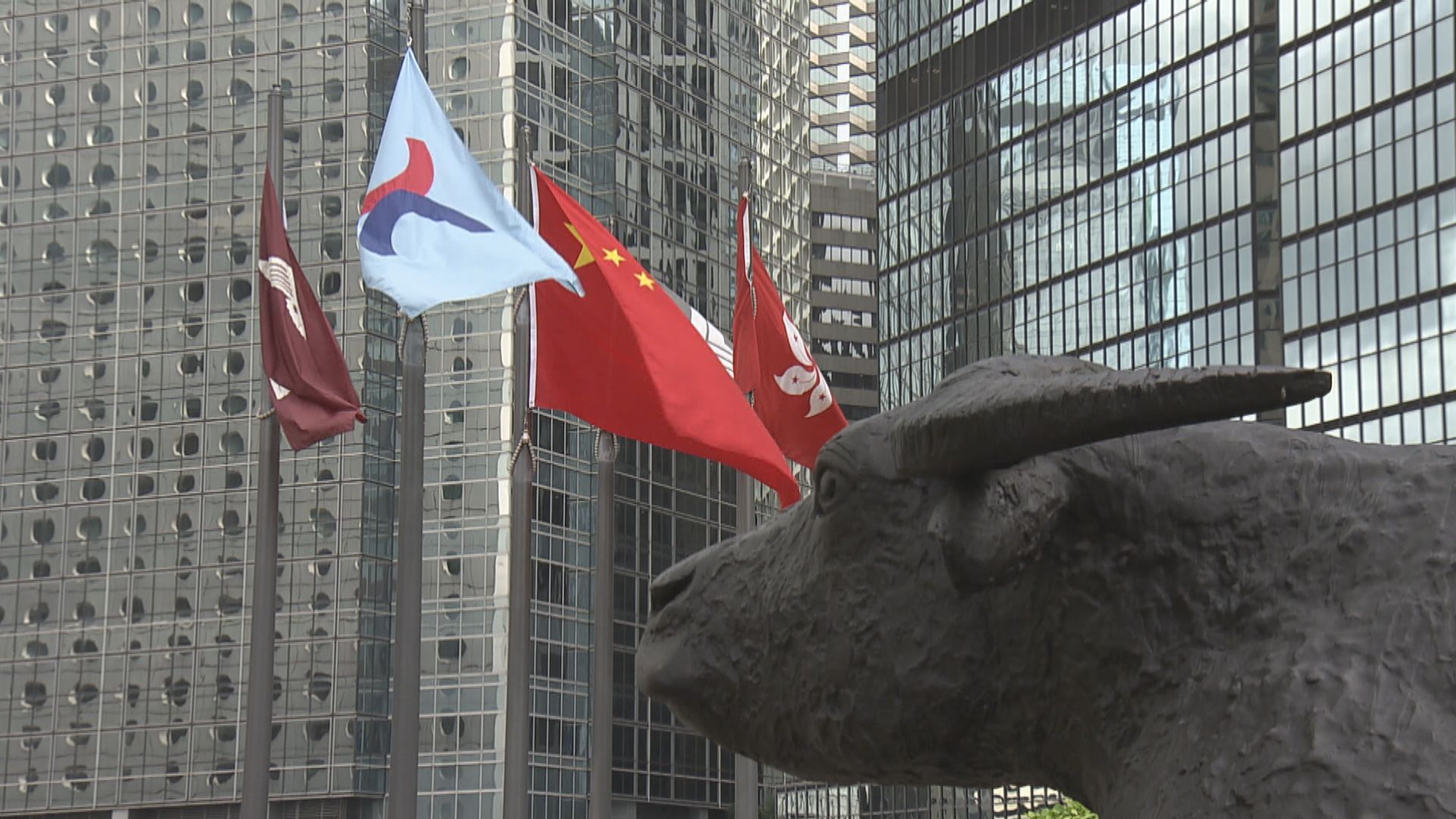 港交所本月將就「打風開市」建議諮詢公眾