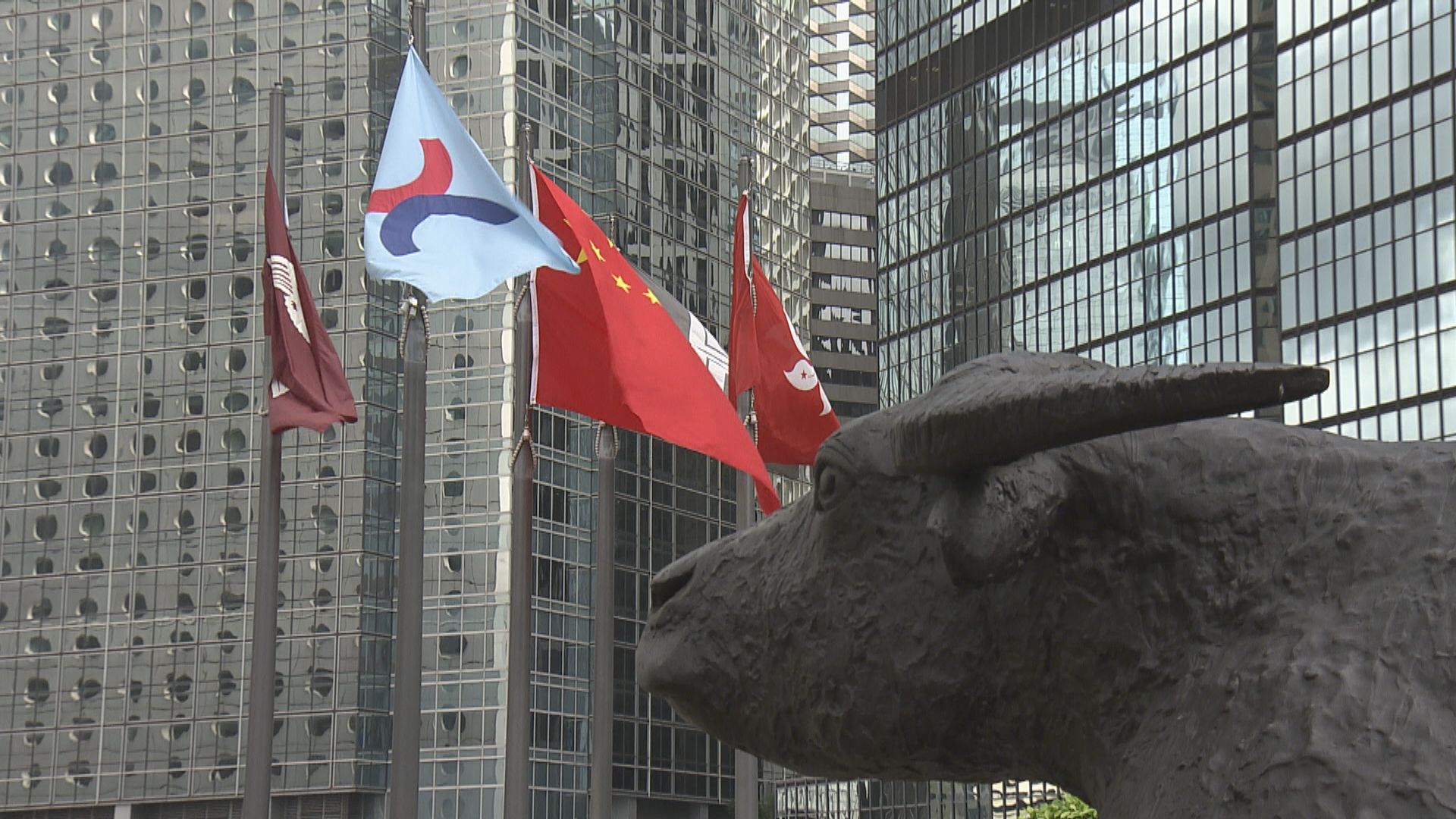 港交所本月將就「打風開市」建議諮詢公眾