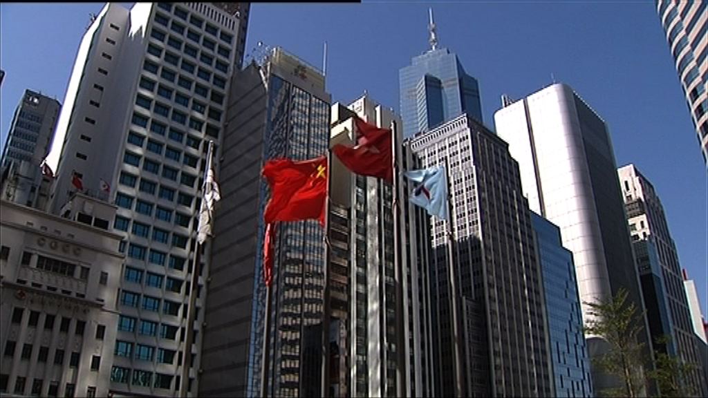 【擬下半年接受申請】傳同股不同權細則周五