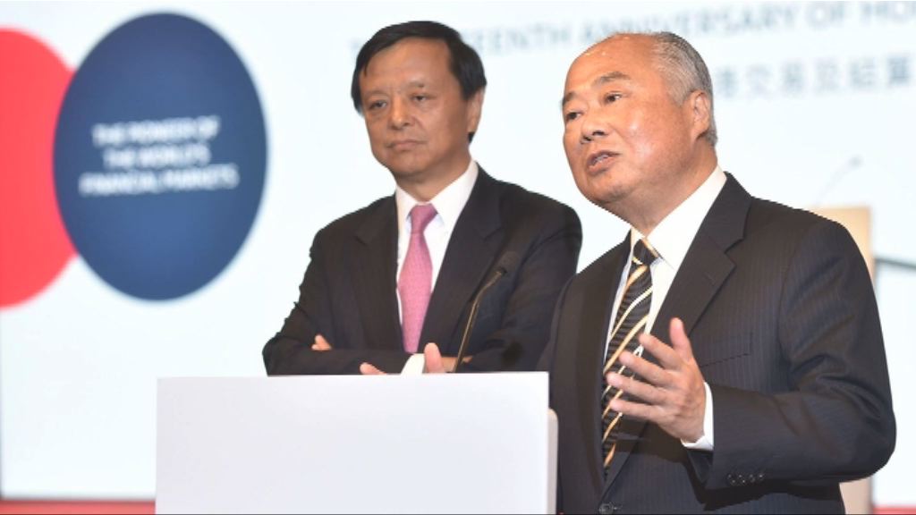 周松崗：全力招攬沙特阿美來港上市