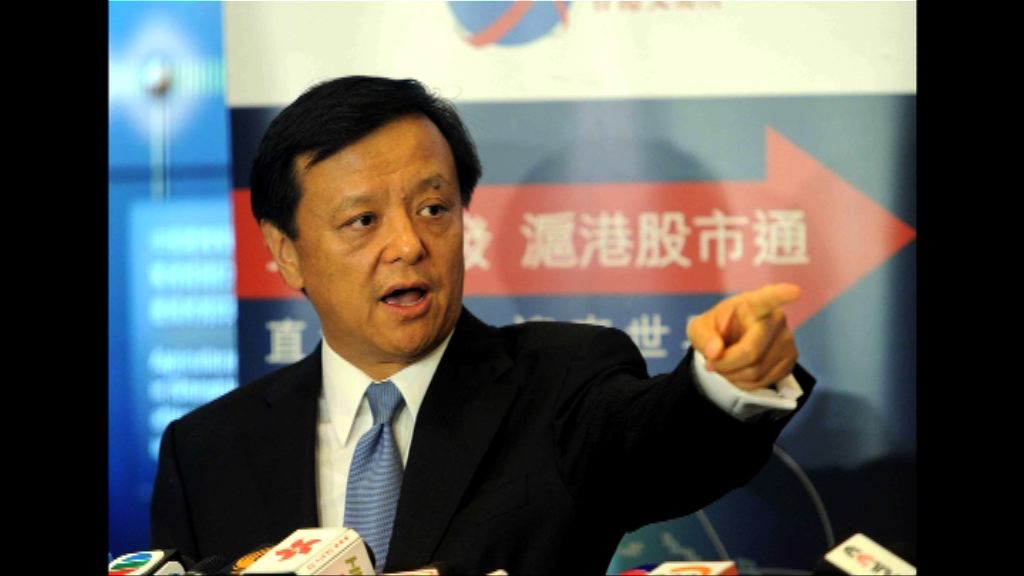 李小加不認為CDR是為了跟香港競爭而推出