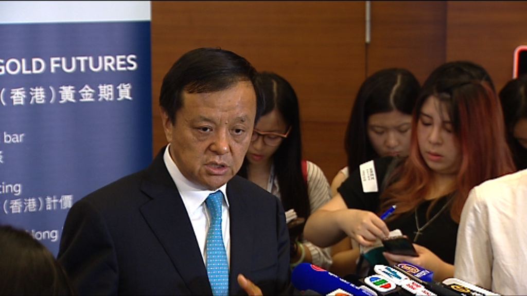 【同股不同權】李小加：新經濟股最快明夏可申上市