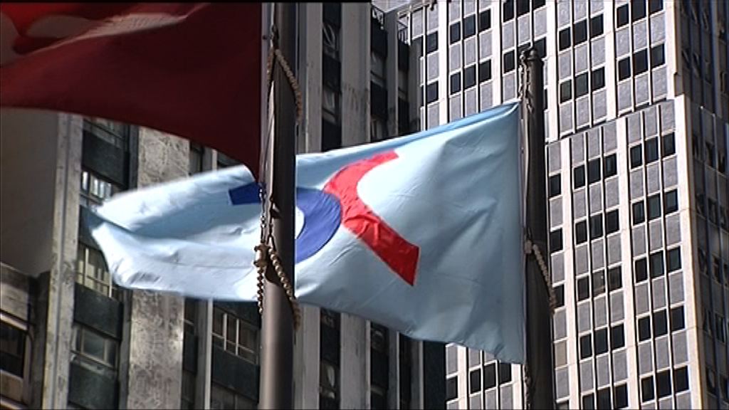 【回應需求】傳港交所擬夥MSCI推亞洲期貨合約