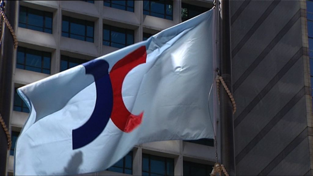 【諮詢意見】會計師公會：原則上不反對設立創新板