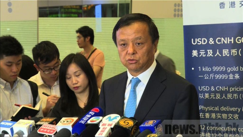 李小加：放鬆上市審批損港市場長期利益