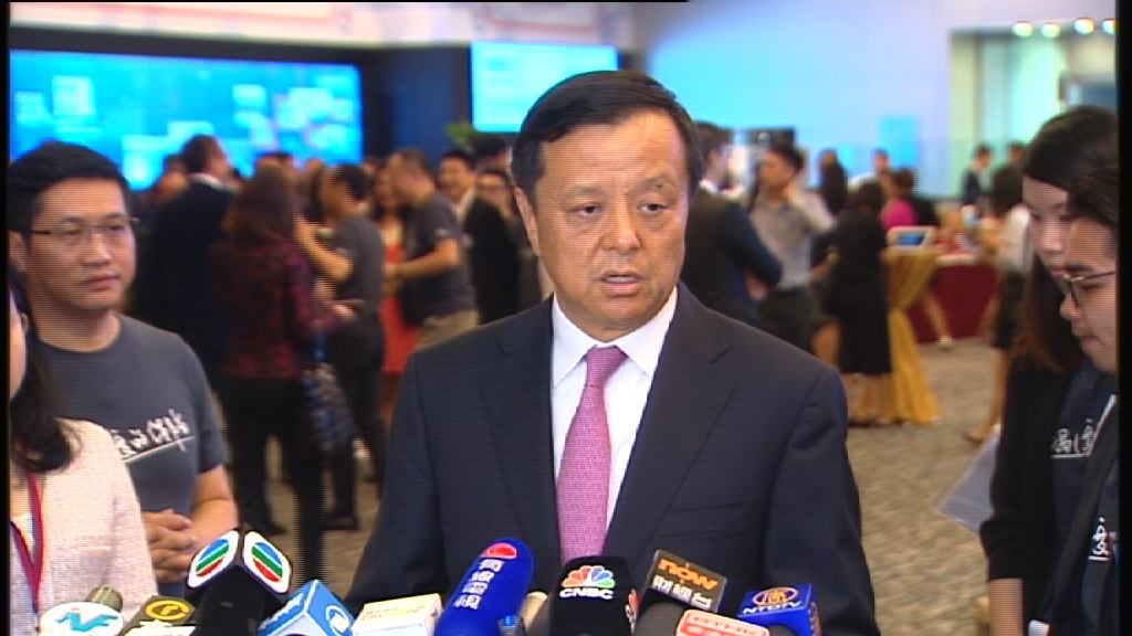 李小加：冀吸引更多新經濟企業上市