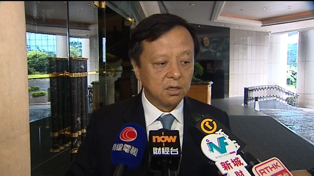 【北水南下】李小加：總額度取消利北水南下