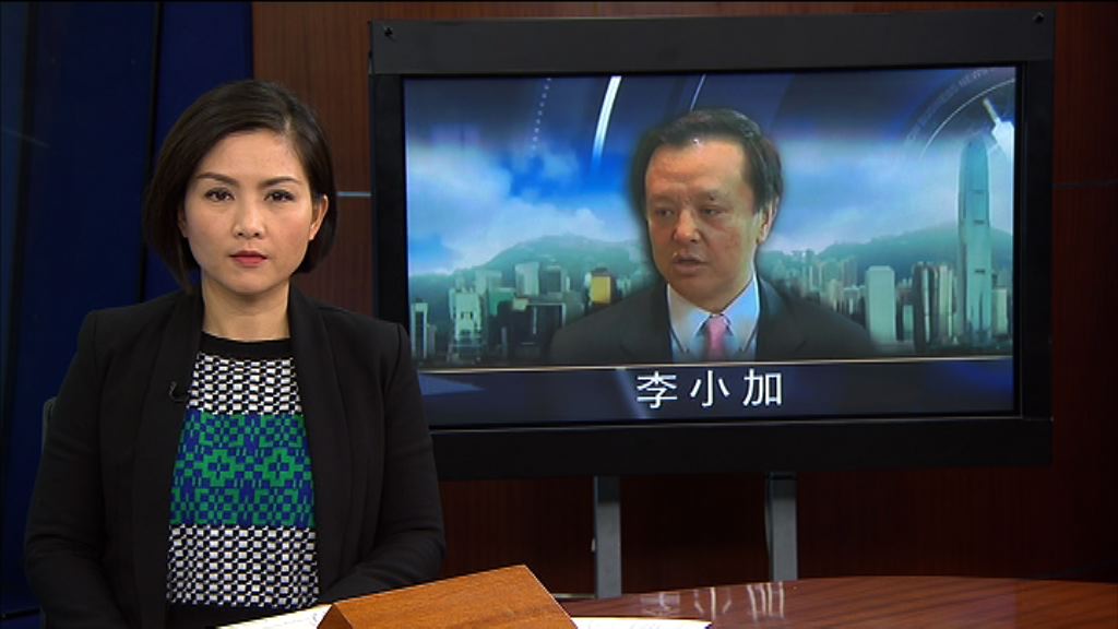 【深港通車】李小加料初期港股通交易量有限