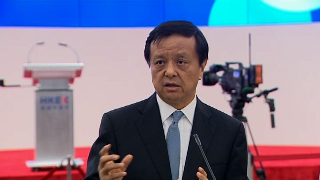 【續任港交所CEO三年】李小加：工作動力無可比擬