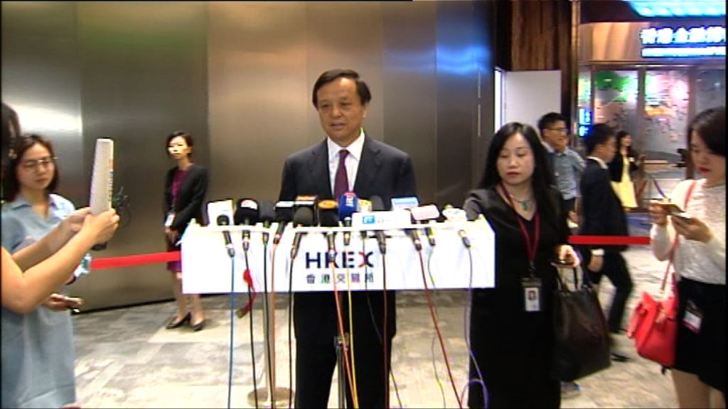 【同股不同權】李小加：或有一批生物科企掛牌