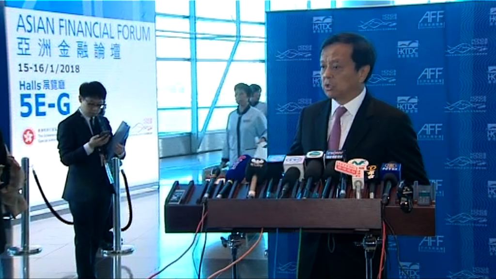 【同股不同權】港交所：最快6月底可申請上市