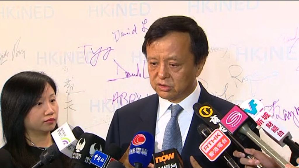 【上市改革】李小加：市場意見分歧較大