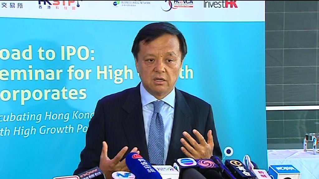 【月中諮詢】李小加冀新板可助更多企業發展