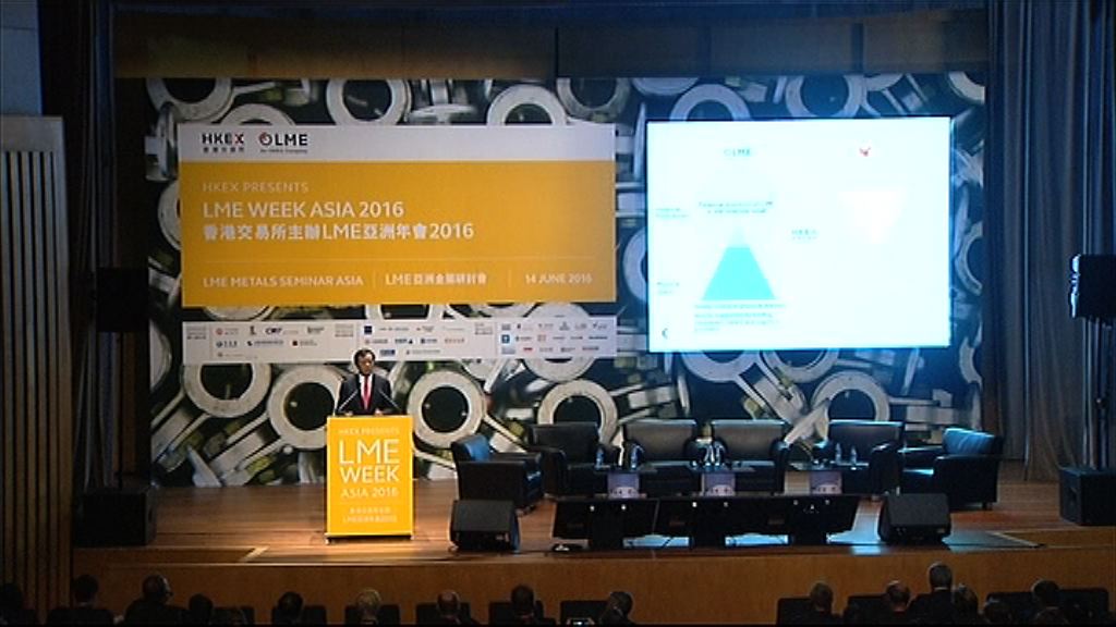 【準備就緒】港交所：深港通未有消息